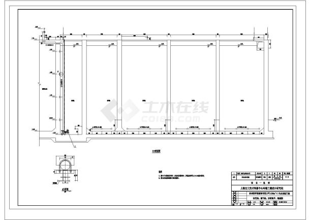 杭州某淀粉厂污水处理站初沉池调节池投配池平CAD设计剖面图-图一