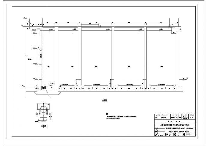 杭州某淀粉厂污水处理站初沉池调节池投配池平CAD设计剖面图_图1