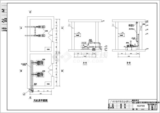 广东省某垃圾回收站污水处理CAD给排水大样全套图纸-图一