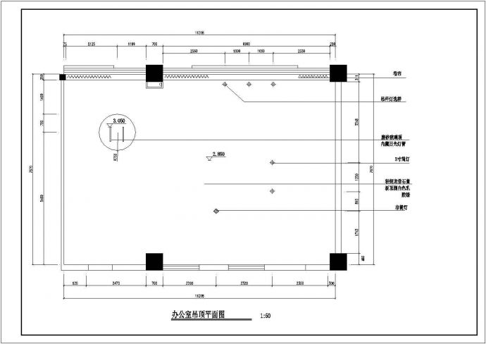 某公司办公室装修设计CAD图纸_图1