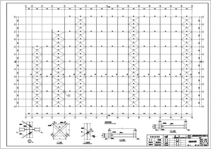 钢结构设计_某地区大型公司钢结构工程CAD图_图1