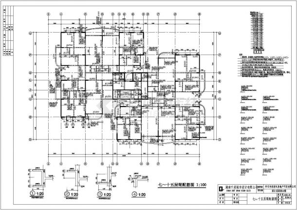 某滨江花园综合楼全套结构施工图-图二