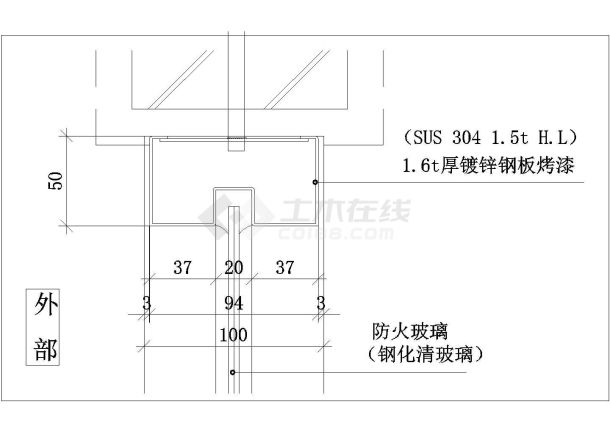 某金属门立断面CAD详图施工图-图一