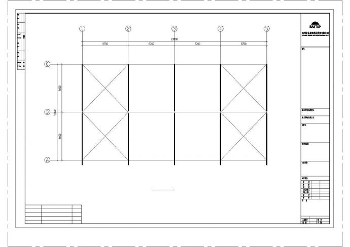 衢州市金富西路某大型采石场钢结构厂房全套设计CAD图纸_图1