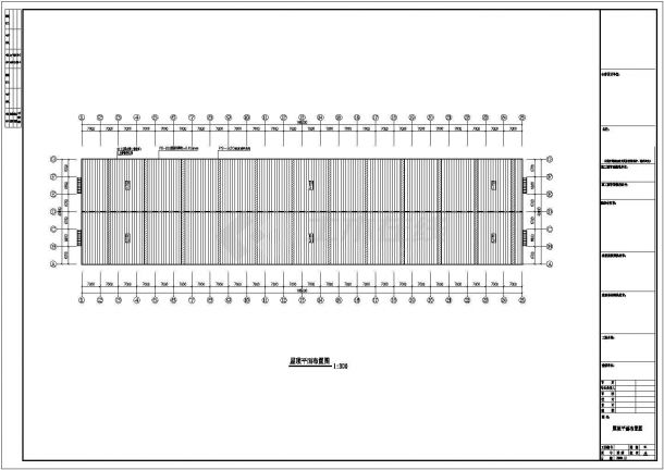 钢结构设计_某地区三厂40米跨度工程CAD图-图二