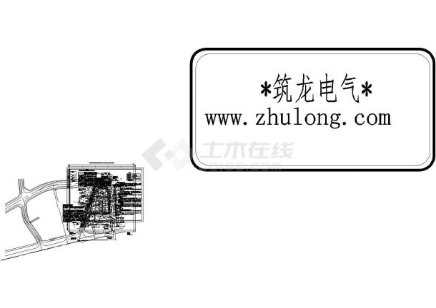 [重庆]商业公寓电气施工图（最新规范甲级设计院）（含弱电设计说明）-图一