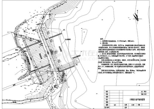 某地小型水库除险加固工程设计cad施工图-图二