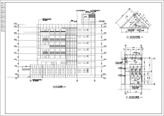 某4479平方米7层水利局办公楼建筑施工图（长40米 宽33米）_图1