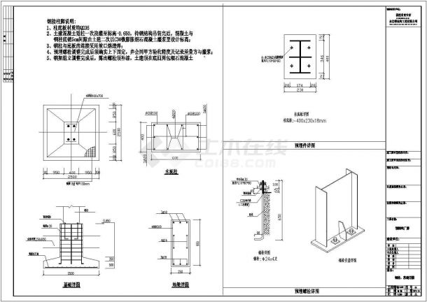 钢结构设计_某地区厂房钢结构CAD图-图二