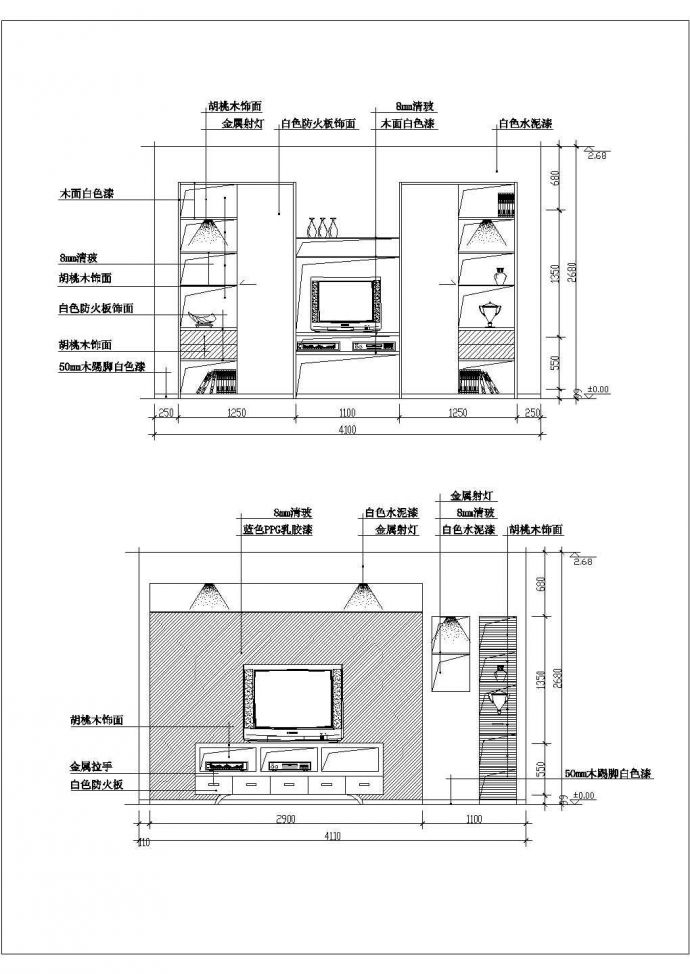 某客厅CAD室内装修设计构造节点图纸_图1
