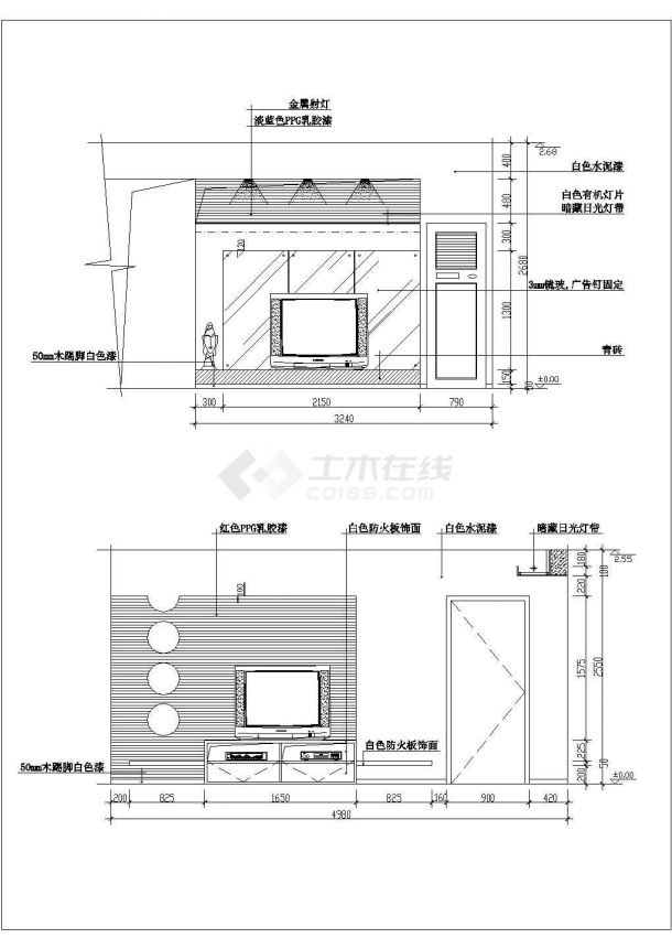 某客厅CAD室内装修设计构造节点图纸-图二