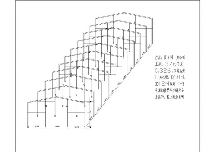 钢结构设计_某五金公司钢结构厂房CAD图_图1