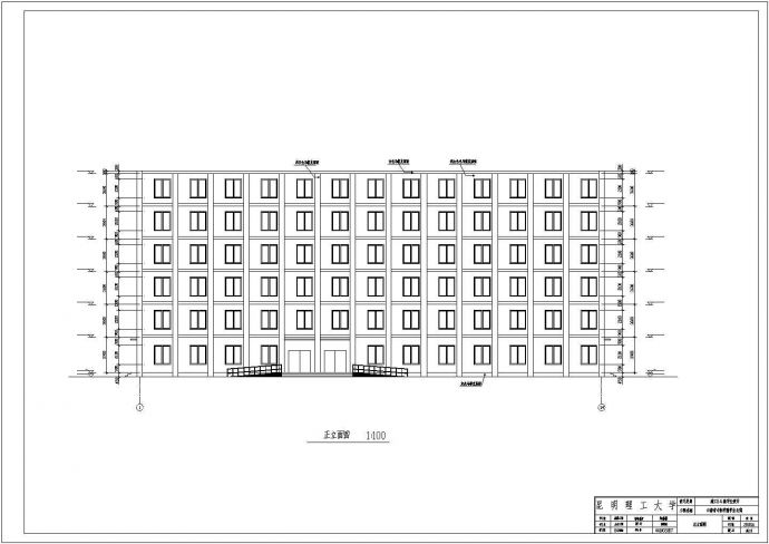 银川市某高校5400平米6层框架结构学生公寓楼建筑+结构设计CAD图纸_图1