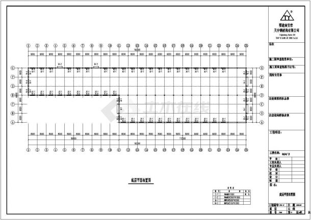 钢结构设计_某地区结构厂房设计CAD图-图二