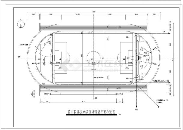 某地学校体育场建筑施工图-图二