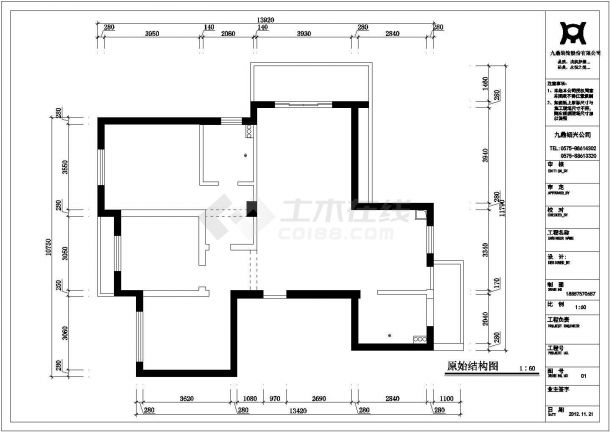 某滨江江南铭庭家装CAD大样完整设计构造施工图-图二