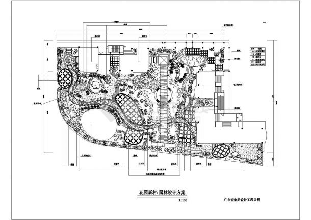 某大金鼓商住广场空中花园集美CAD设计平面-图一