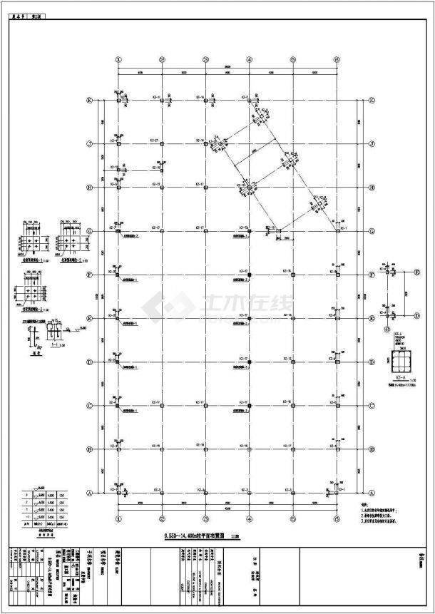 [辽宁]地上三层框架结构农贸市场CAD结构施工图基础墙体柱子-图二
