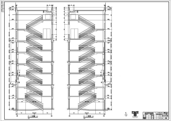 某医疗楼CAD构造剖面施工设计图_图1