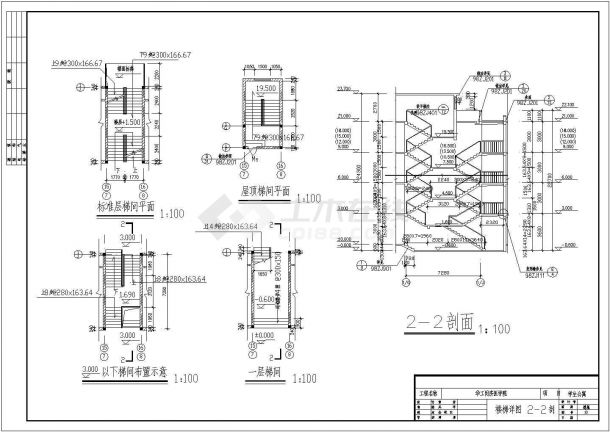 武汉某学院研究院分院学生宿舍楼工程设计全套CAD图（含施工总说明、总平面图）-图一