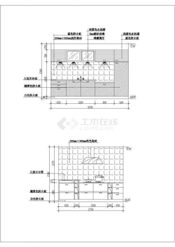  Detailed structural drawing of plane and elevation of a kitchen CAD node - Figure 1