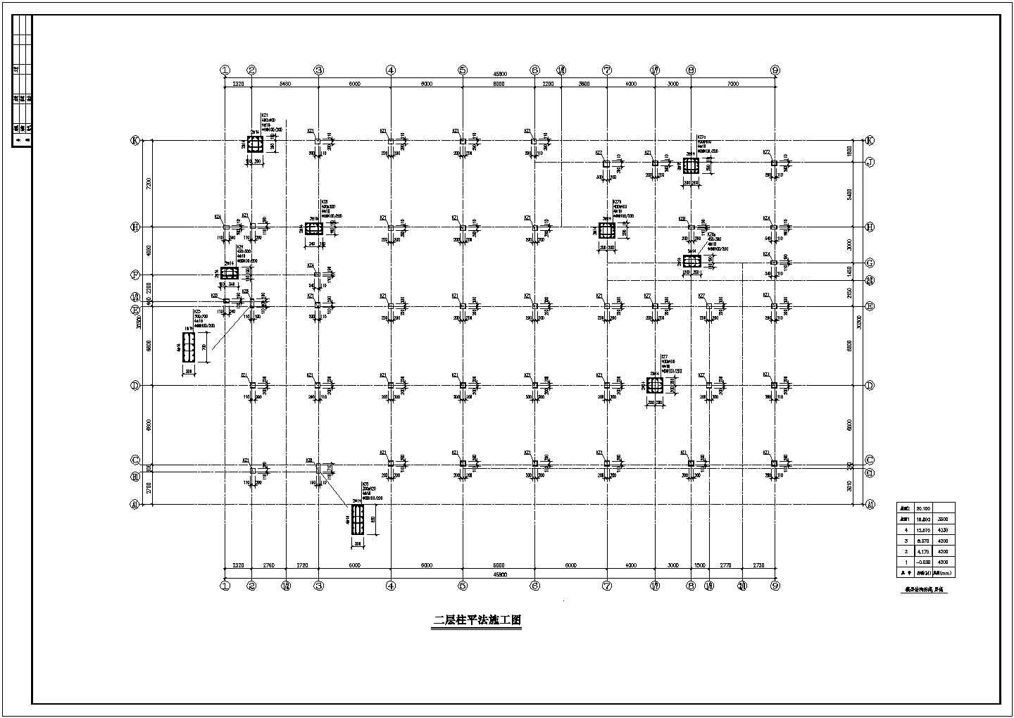 钢结构设计_某中学大型食堂结构施工CAD图