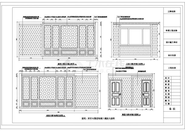 杭州某五层宾馆设计装修餐厅雅间CAD平面构造设计图-图一