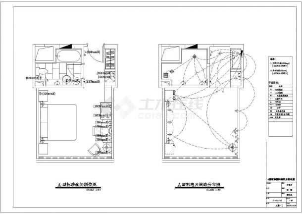 某北京四星酒店标房CAD完整节点构造设计施工图-图二