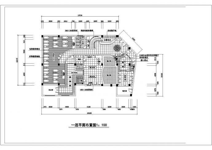 某休闲洗浴中心CAD室内装修设计完整图纸平面图_图1