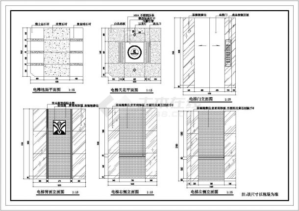 广东某酒店装修CAD大样完整构造施工图金湖电梯间详图-图一
