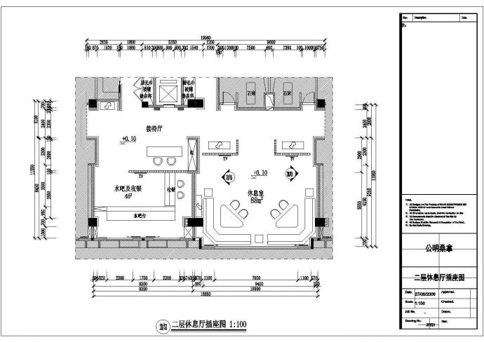 某桑拿施工图二层休息厅CAD节点剖面插座图_图1