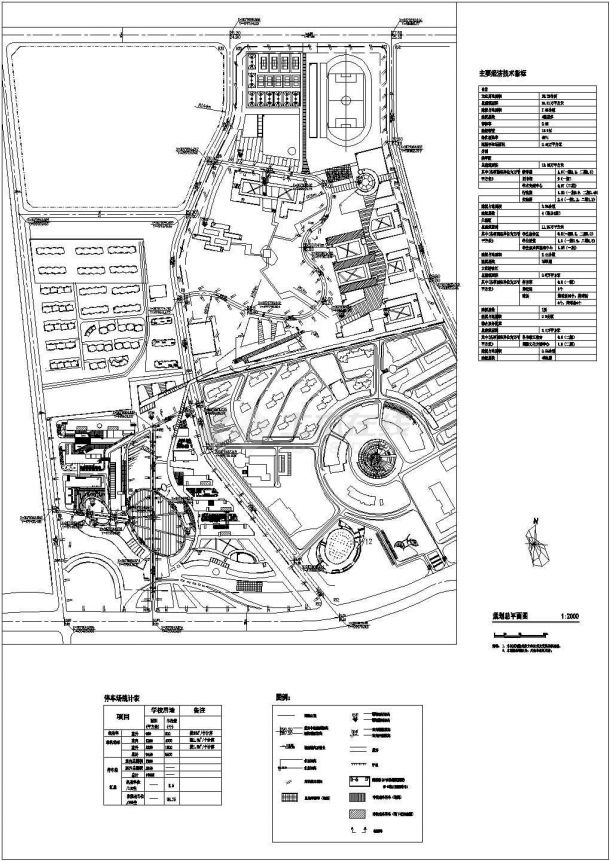 某校园规划与建筑CAD单体设计竖向设计规划图-图一