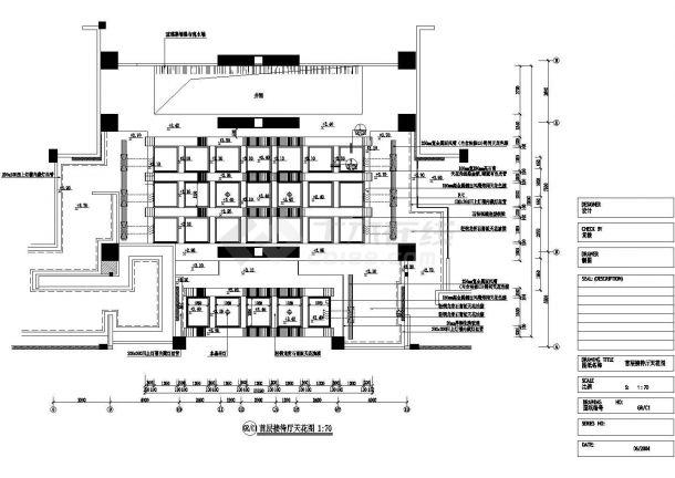 [深圳]大型桑拿空间接待厅装修图首层接待厅CAD天花图-图一