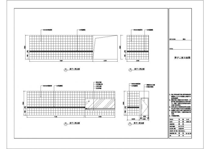 某国际酒店桑拿空间CAD完整构造设计装修图_图1