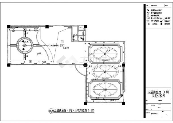 某豪华国际会所桑拿豪华房CAD施工图五层油皇房1号插座图-图一