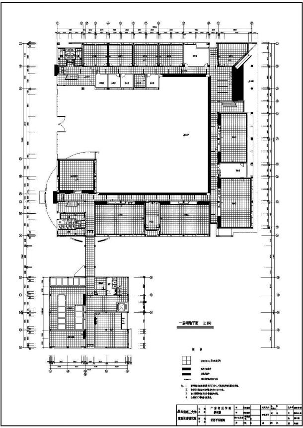 某学院解剖楼设计CAD完整节点方案平面铺地-图一
