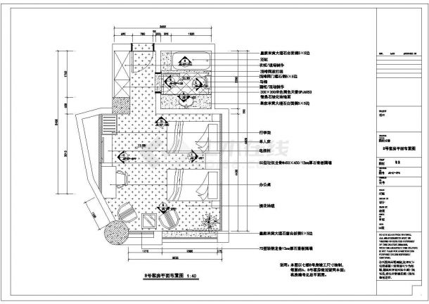 武汉某大厦酒店装饰竣工708客房CAD完整平面竣工图-图一