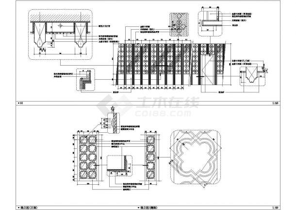 [北京]五星级洗浴中心施工图大堂男浴区CAD设计图纸-图一