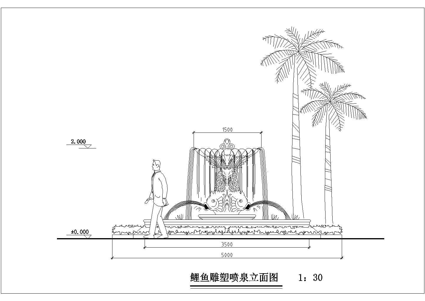 某广场内鲤鱼雕塑喷泉设计cad施工图纸