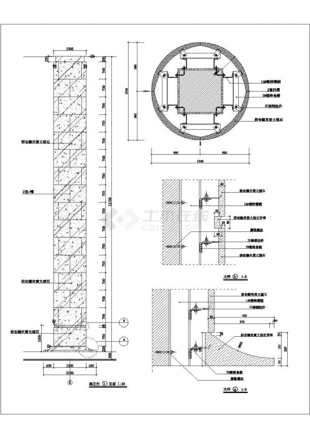 某建筑工程大理石包柱装修设计cad施工详图-图一
