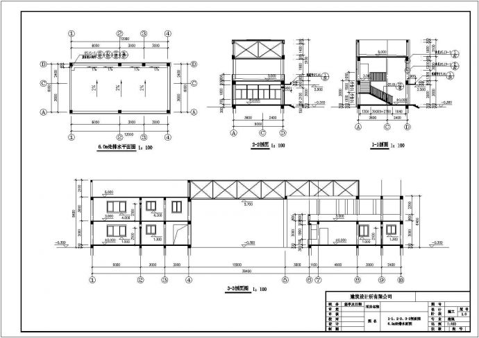 某高档小区中心大门设计cad全套建筑施工图（含设计说明）_图1