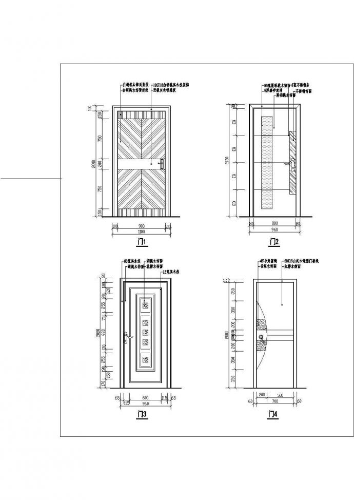 经典各类装饰门设计cad施工图集（甲级院设计）_图1