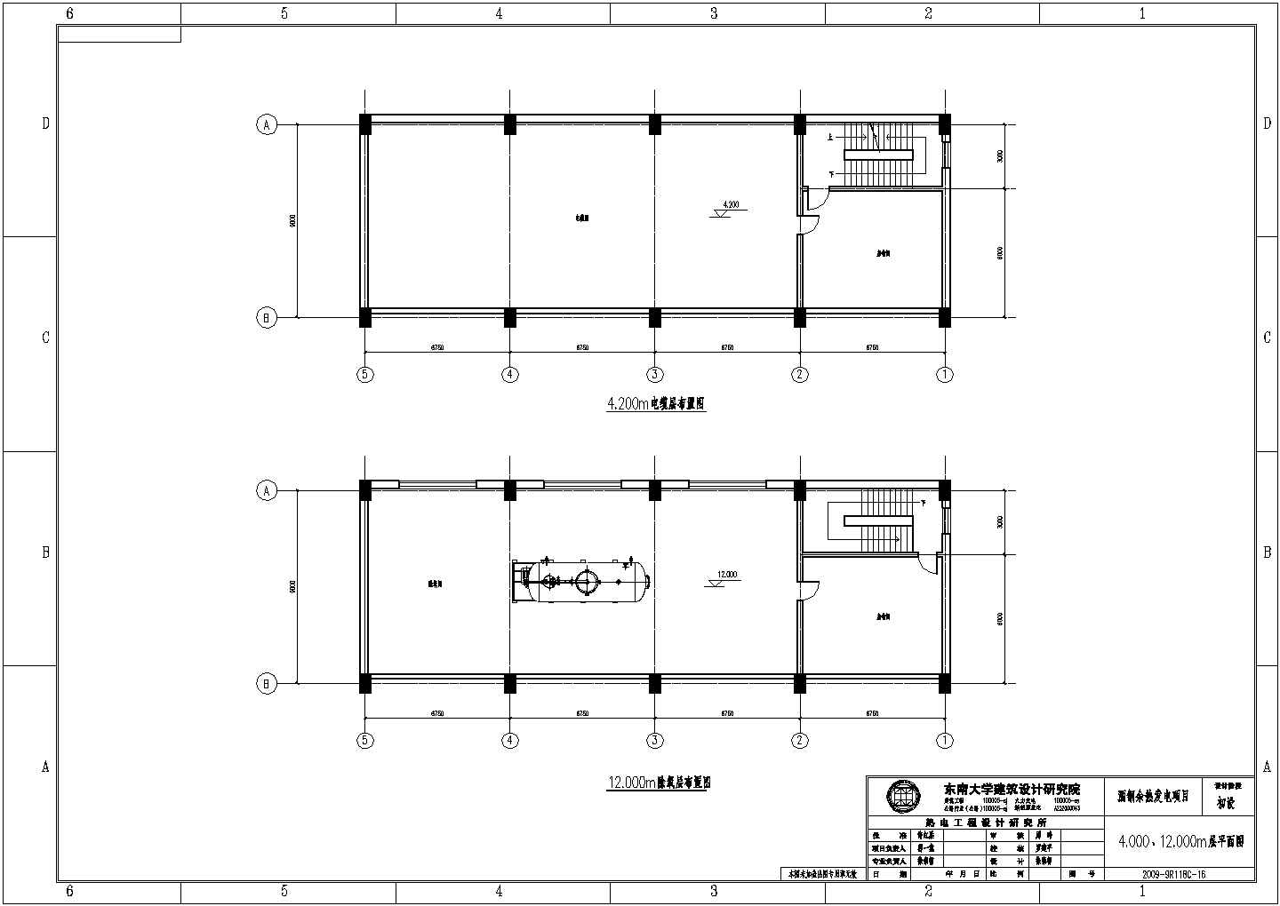 某多层酒店全套建筑结构施工图