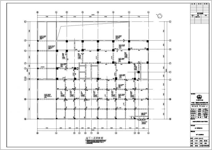 某高层住宅结构设计CAD图纸_图1