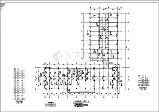 安保大楼建筑结构施工设计CAD图纸-图一