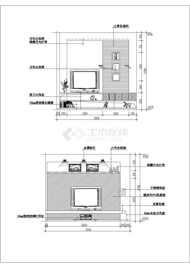 经典住宅楼客厅装修设计cad施工详图图集（甲级院设计，种类齐全）-图一