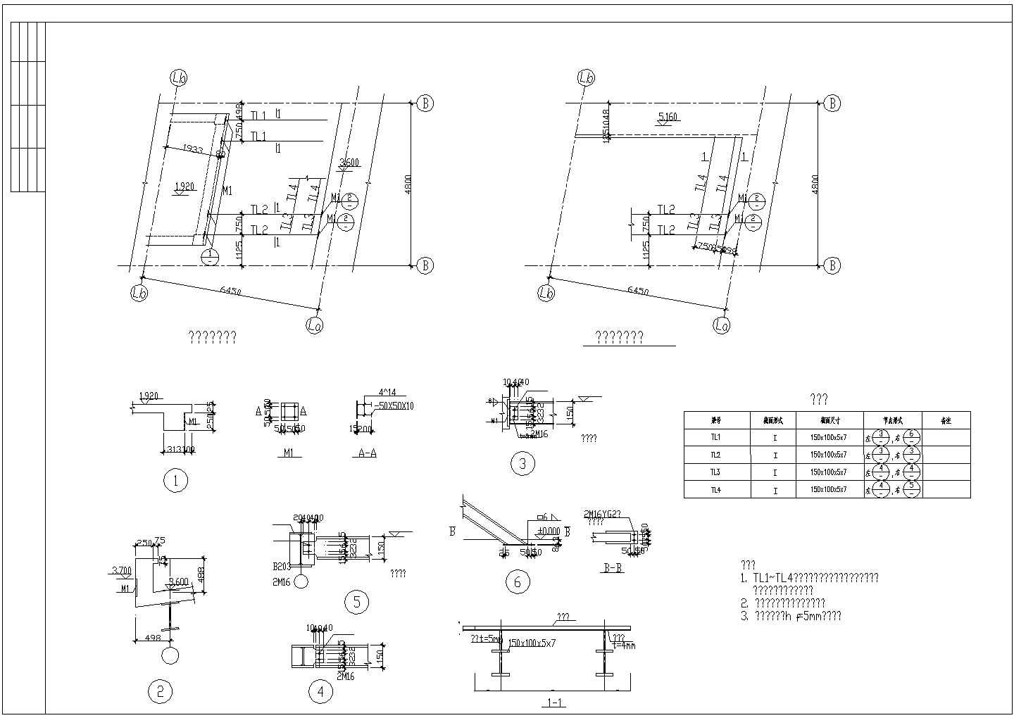 二层钢结构别墅CAD布置图