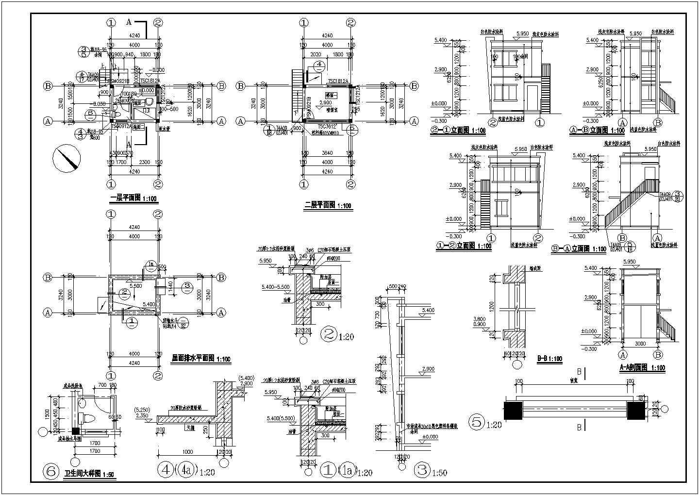 某二层框架结构门卫室设计cad全套建筑施工图
