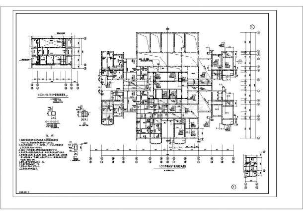 某医院结构设计图纸-图二