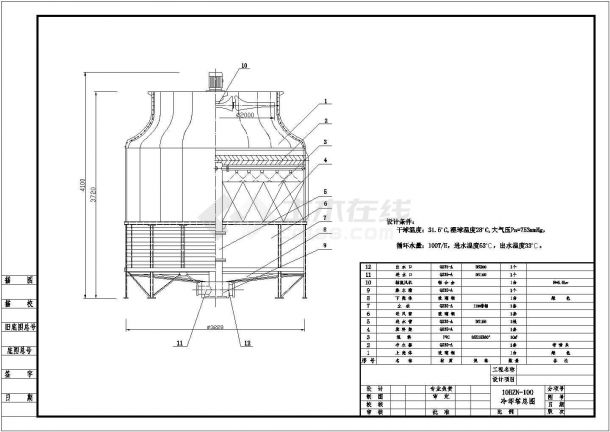 冷却塔建筑结构设计施工图-图一